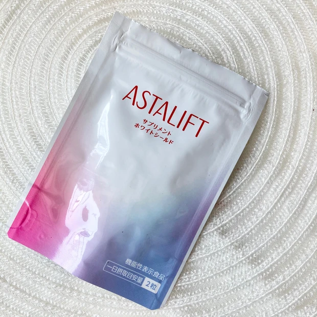 『飲む』×『塗る』のWアプローチ♡♡アスタリフトの内外ケアで、紫外線から肌を守ろう!!_2_2