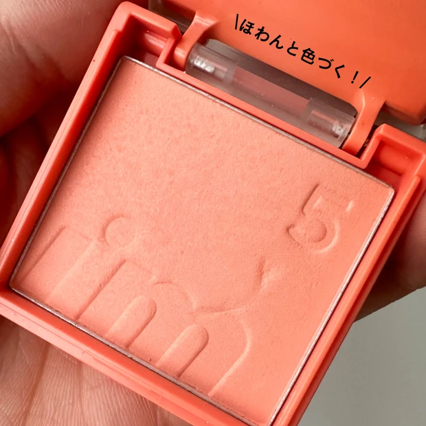 【30代ママの時短テクニック大公開】スキンケアからメイクまで!時短のポイント&アイテムを徹底解説します!【毎日メイク】_21_2