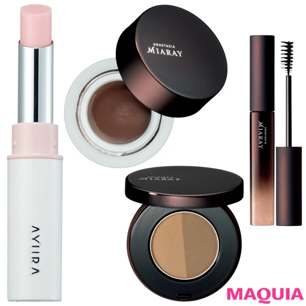 アナスタシア ミアレで美眉に！ アユーラの新リップで唇の血色UP！