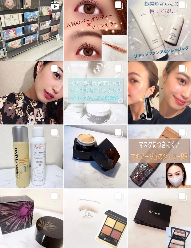 一度は聞いたことがある「いち髪」のアウトバストリートメントがリニューアル！！8種の100％天然オイルを使用し、パサつく毛先がストンとまとまる◎_3