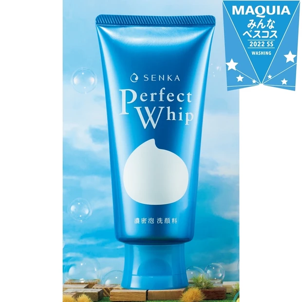 洗顔部門TOP5・激戦を制したのは、洗顔専科！【みんなのベスコス2022…