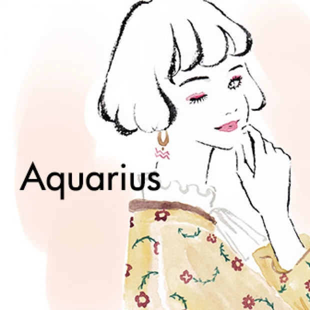 2020年の水瓶座はカラフルに！ 新しいメイクにどんどんチャレンジしよう