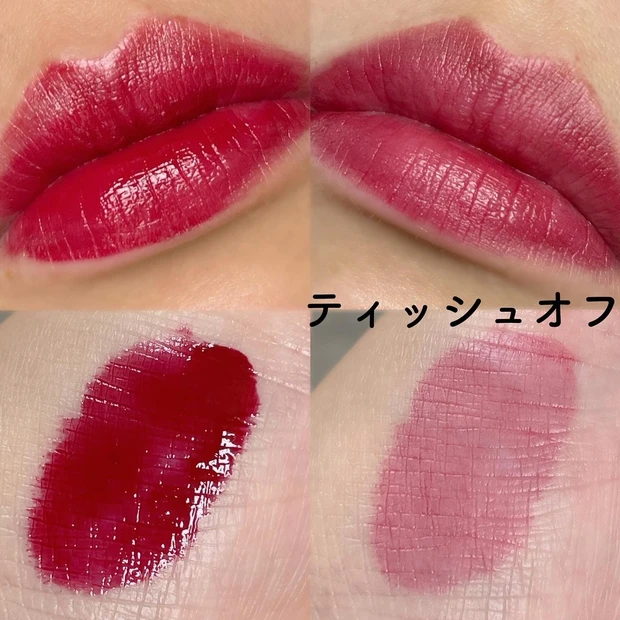 RMK 【クリスマスコフレ2022】リクイドリップカラー EX-01 ベネチアンレッド 数量限定色💗
大人っぽくも可愛いらしく仕上がるホリデーレッド♡_3