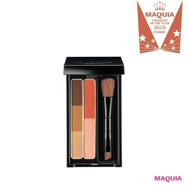 【2023年最新】おすすめアイブロウランキング_【MAQUIAベストコスメ2023上半期】アイブロウ部門TOP5_ケイト デザイニングアイブロウ3D(デュアルカラー) EX-4 ¥1430(編集部調べ)/カネボウ化粧品