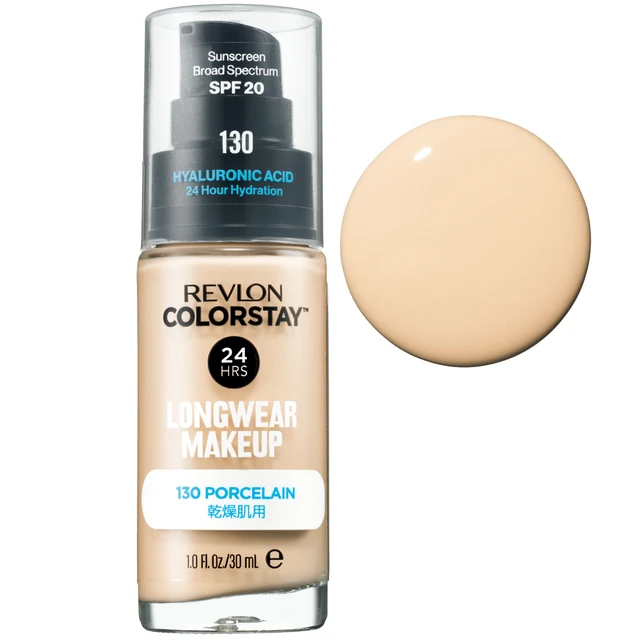 レブロン REVLON カラーステイ ロングウェア メイクアップ D