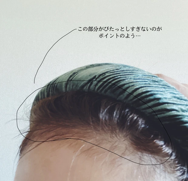 【2020年秋のヘアカラー・アレンジ】ショートやボブのヘアアレンジが苦手な人必見！おしゃれ見えする質感とヘアアクセサリーで髪は盛る！_4_1