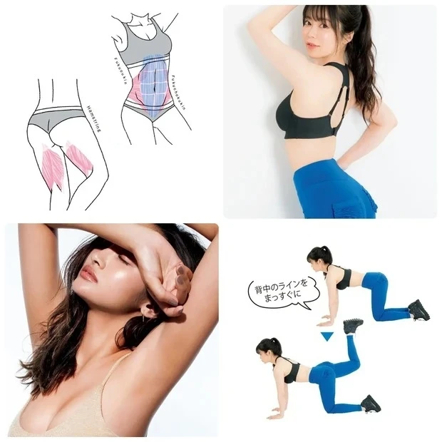 【筋トレダイエット】話題の「ゆり活」や「やせ筋トレ」など、ダイエットにおすすめのトレーニングまとめ