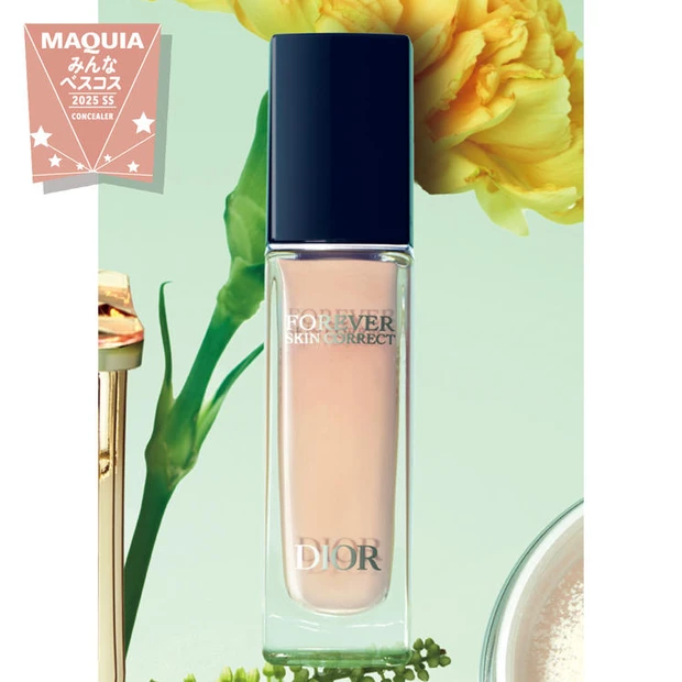 ディオール ディオールスキン フォーエヴァー スキン コレクト コンシーラー