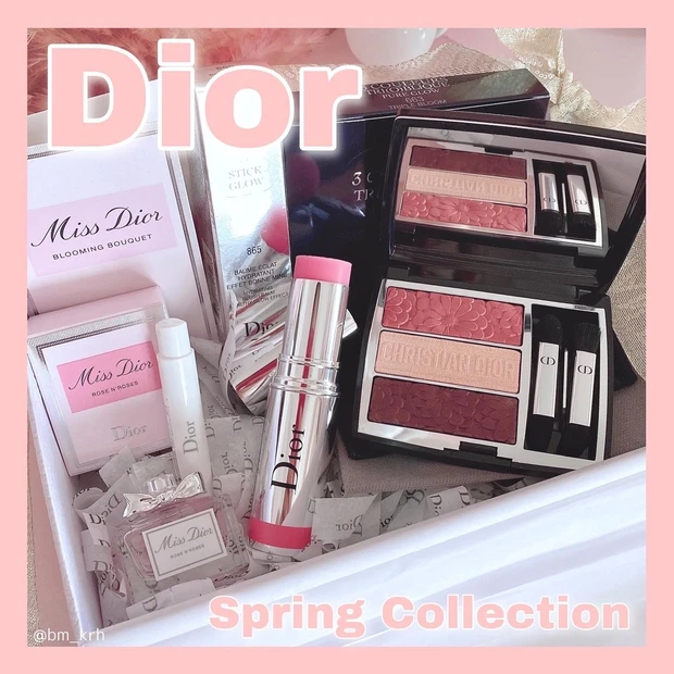 【Dior スプリング コレクション 2021 】トリオ ブリック パレット& スティック グロウを使用して春メイク💄🌸（メイク動画付き）_1