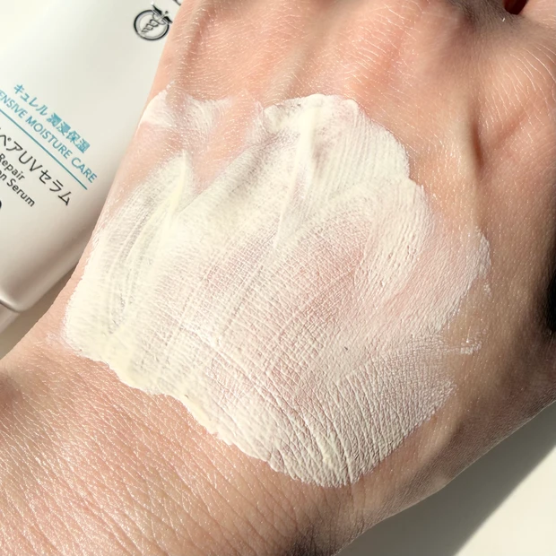 2026年おすすすめ日焼け止め キュレル