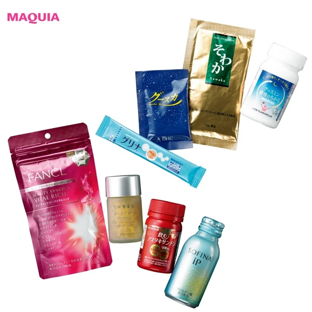 眠っている間に体内をケア！アミノ酸＆抗酸化ケアの“美眠サプリメント”8選