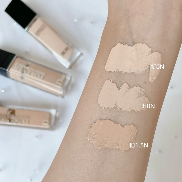 ディオール コンシーラー 新旧色比較