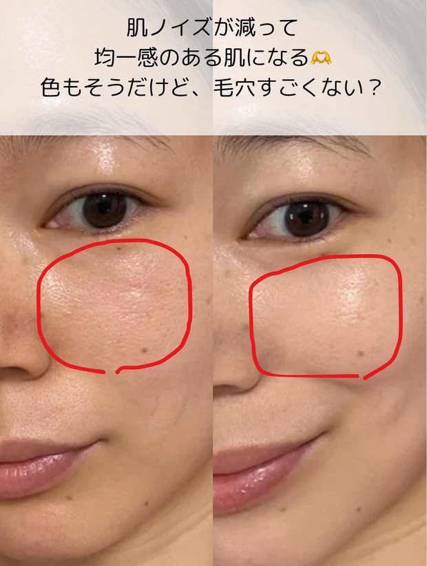 【注目ベスコス】　フィルター級の美肌が秒で作れる、テクいらずファンデ！_3_1