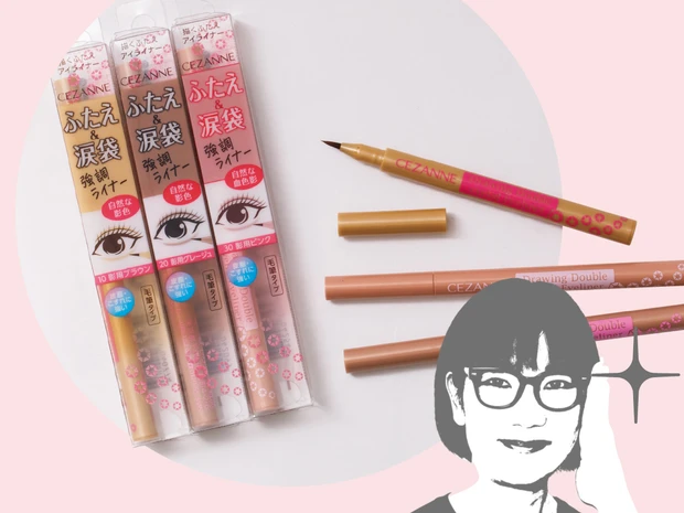 「こんなコスメが欲しかった！」に全力で応えてくれる、ヒットコスメ開発秘話が知りたい！【ここだけの話 第11回 セザンヌ】