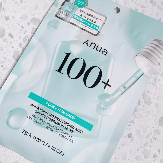 アヌアPHセラムインマスク 乾燥肌レビュー