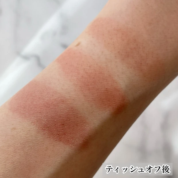 KATE MY リップモンスター