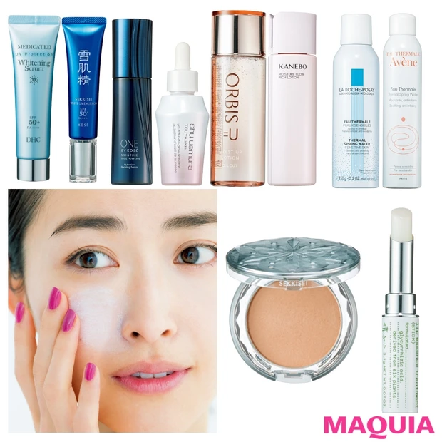 朝ケアから抜かりなく！ スキンケア＆アイテムの使い方で乾燥崩れを解決