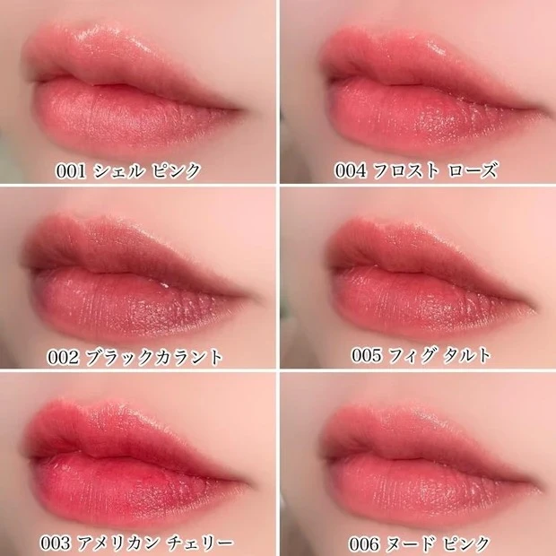 2024年夏新色リップ_レブロン シアー バーム クレヨン_塗り試し