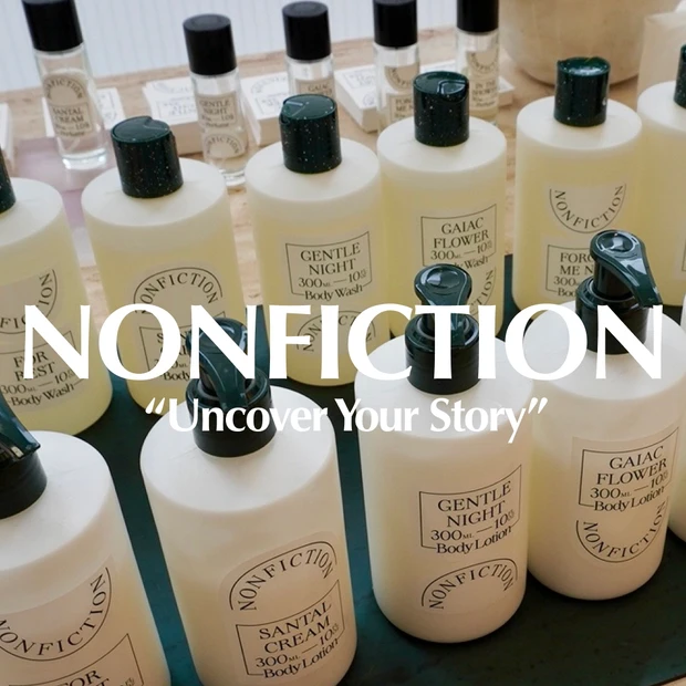 NONFICTION ノンフィクション 韓国コスメ 香水 店舗 ハンドクリーム 韓国 口コミ 人気 ボディケア 香り