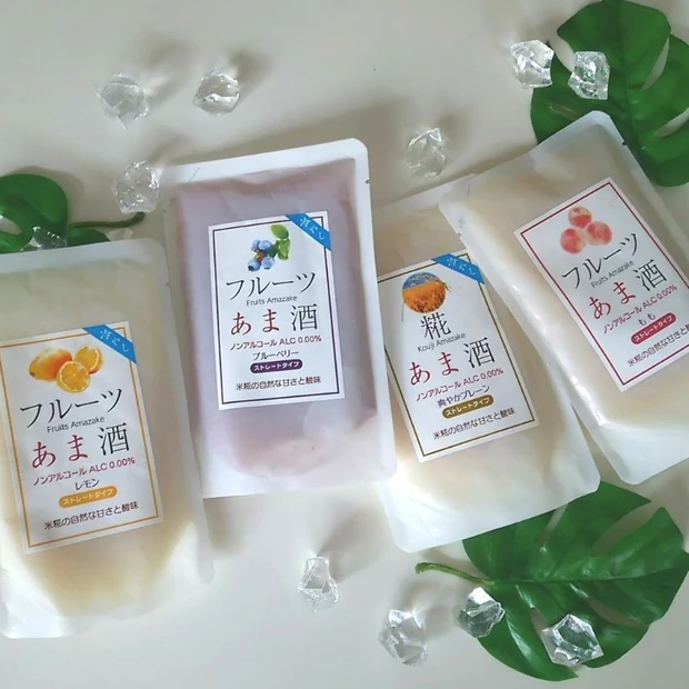 『冷やしあま酒 はじめました』あま酒が苦手な私が飲めるあま酒発見!