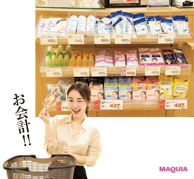 【佐々木あさひさん】7 最後はレジ周りのオススメブースもチェック