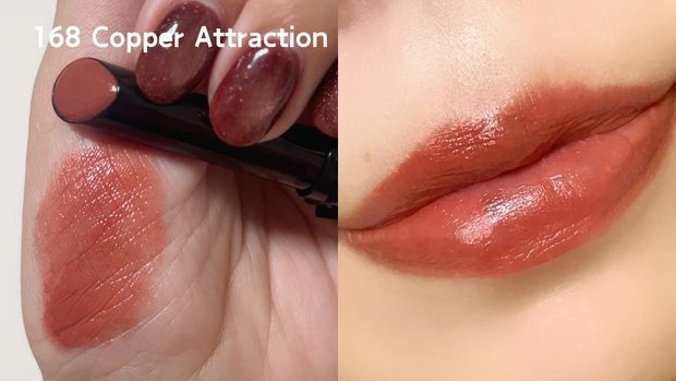 168 コッパーアトラクション（Copper Attraction ）