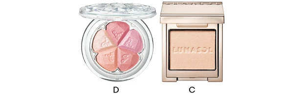 秋のマストバイコスメで旬メイク PhotoGallery_2_18