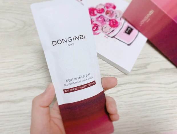 【シートマスク】高麗人参でハリ肌に♡_5