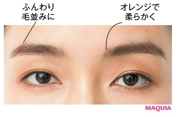 1. 透けバングの時は抜け感オレンジ眉_メイクのポイント