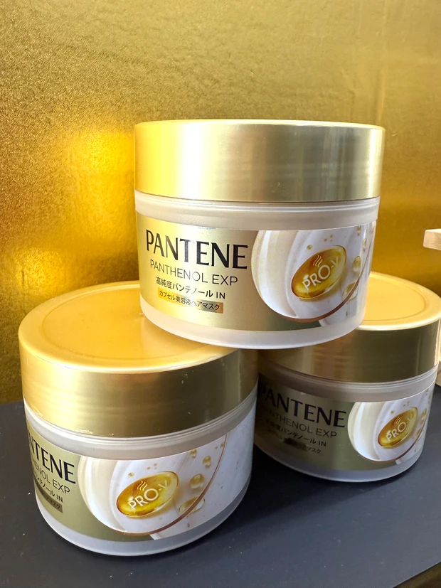 パンテーンのプレミアムライン EXPシリーズ カプセル美容液ヘアマスク 1万粒!
_1_1