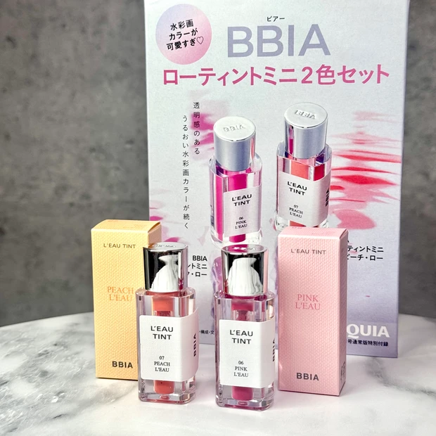 MAQUIA9月号付録 BBIA ローティントミニ2色セット