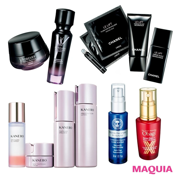 【シャネル、イヴ・サンローラン etc.】本気のハリ肌対策コスメTOP8