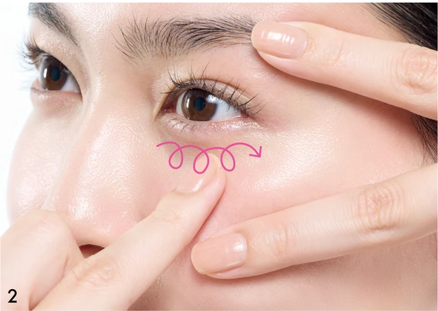 目の下の黒ぐま解消 アイクリームの塗り方