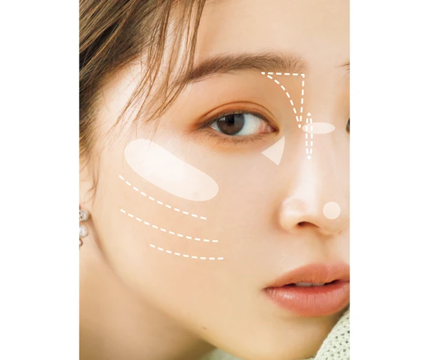 「¥2200以下」のプチプラコスメでメイクをアップデート PhotoGallery_8_4