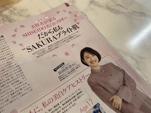 今月のMAQUIA♡macle目線の見どころは筋肉の知識と夏に向けたボディメイク！_5