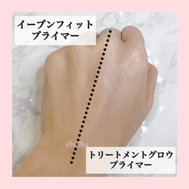 ★新商品★KANEBOの独自開発、精度97%の【印象評価AI】が﻿"素肌"と判定したパウダーファンデーション！！ 《メルティフィール ウェア》_5