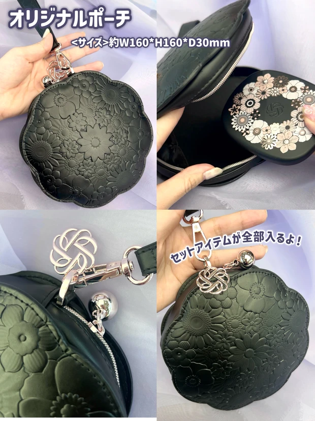 コスメデコルテ2025クリスマスコフレ オリジナルポーチ