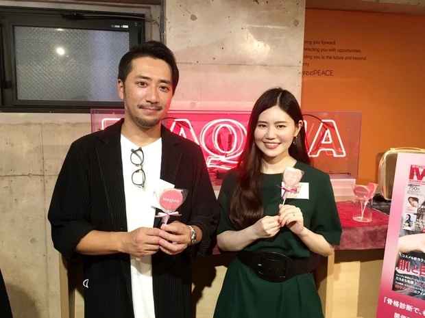 【MAQUIA×スリーピース】骨格診断をメイクに活かす!オフラインイベントに参加しました♪【骨格別メイク/ストレート】_9
