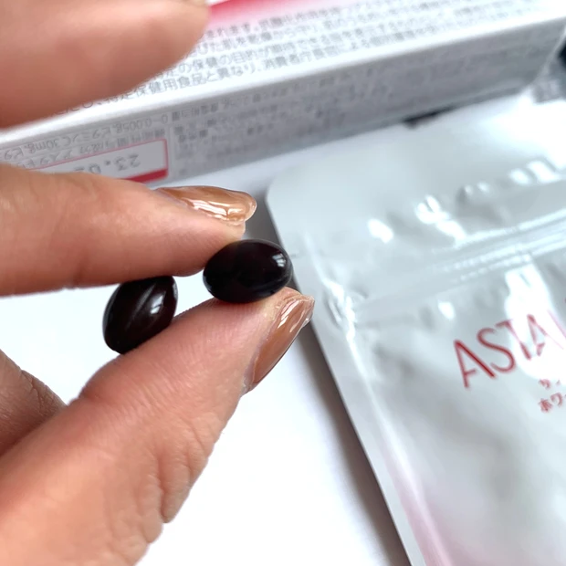 アスタリフト  サプリメント　ホワイトシールド　飲む紫外線対策　美肌