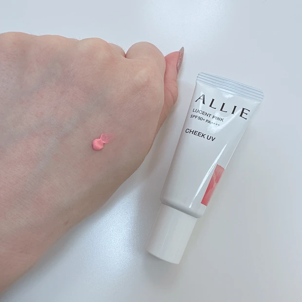 【アリィー】日焼け止めチーク？！【下地以上ファンデーション未満】_3