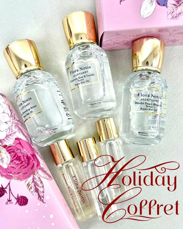 フローラノーティス ジルスチュアートから3種の香りが楽しめる