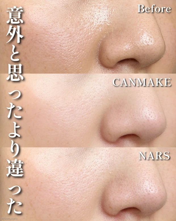 CANMAKE キャンメイク クリアヴェールセッティングパウダー プチプラコスメ プチプラ 新作コスメ フェイスパウダー