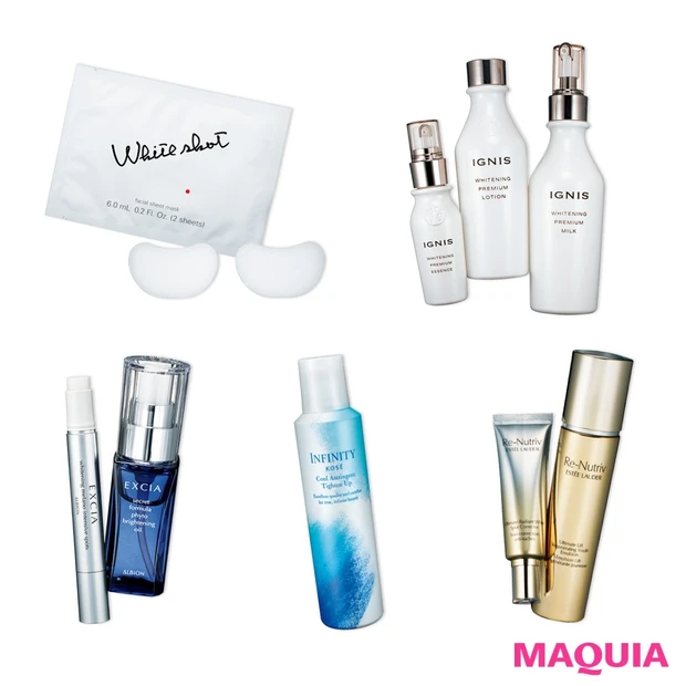 人気ブランドのサイエンスに注目! 健やかな肌を育む注目スキンケア【ポーラ…