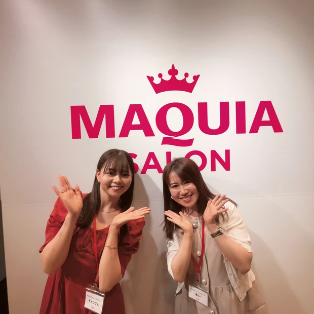 MAQUIAサロン