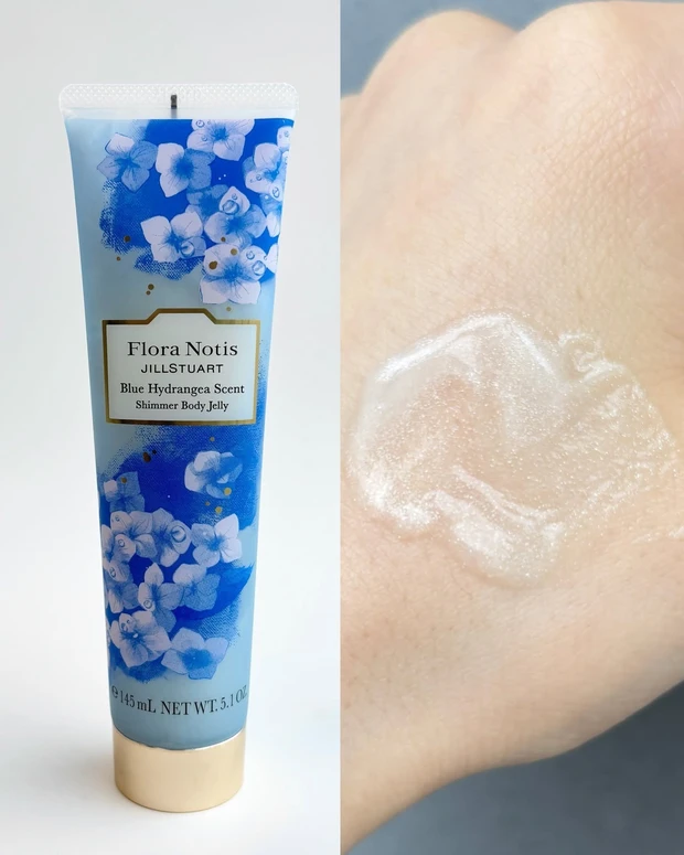 フローラノーティス ジルスチュアート ブルーハイドレンジア シマーボディジェリー