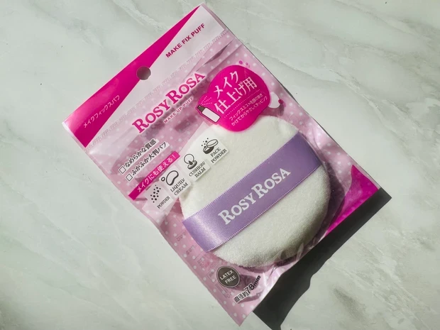 ロージーローザ メイクフィックスパフ の口コミ＆レビュー