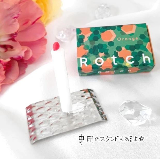 【アロマな生活】マッチとロウソクを掛けあわせ？！新しいアロマキャンドル“Rotch”って知ってる？_4