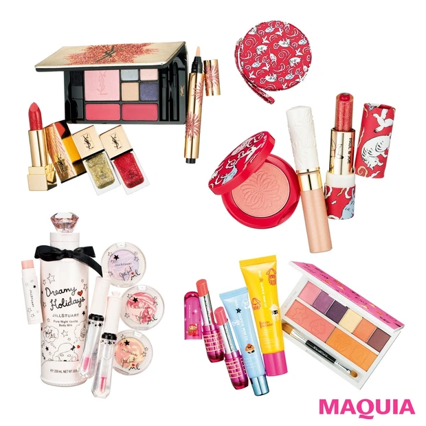 【イヴ・サンローラン、ジルスチュアートetc.】SNS映えも確実！ 胸き…