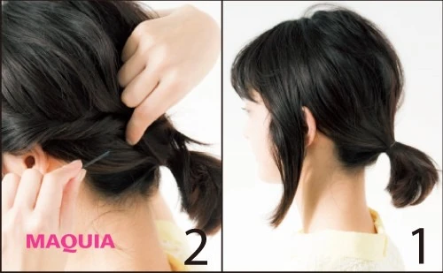 ボブ ヘアアレンジ ローポニテ&くるりんぱでできるボブのヘアアレンジ_3