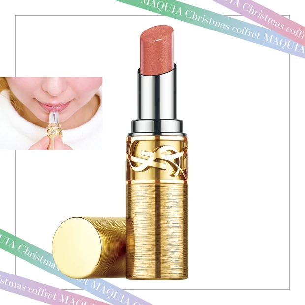 【「YSL」のクリスマスコフレをお試し】『ラブシャイン キャンディグレーズ』の限定色は煌めきもパッケージも特別！